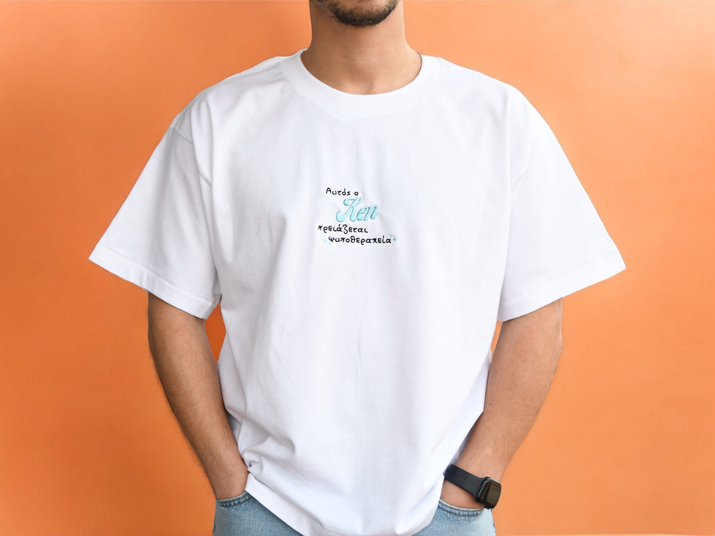 Ken T-SHIRT