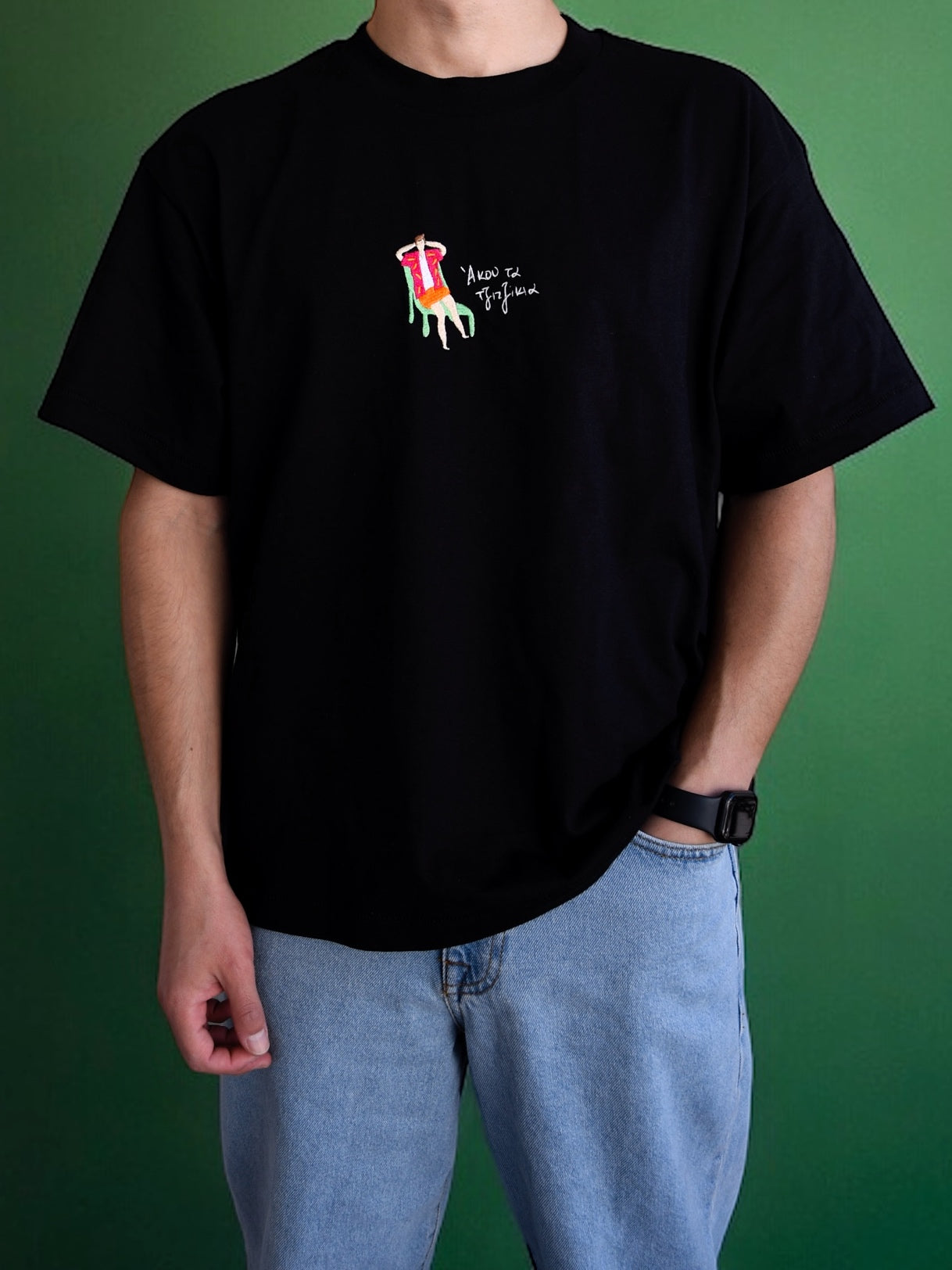 Άκου τα Τζιτζίκια T-SHIRT (Black)