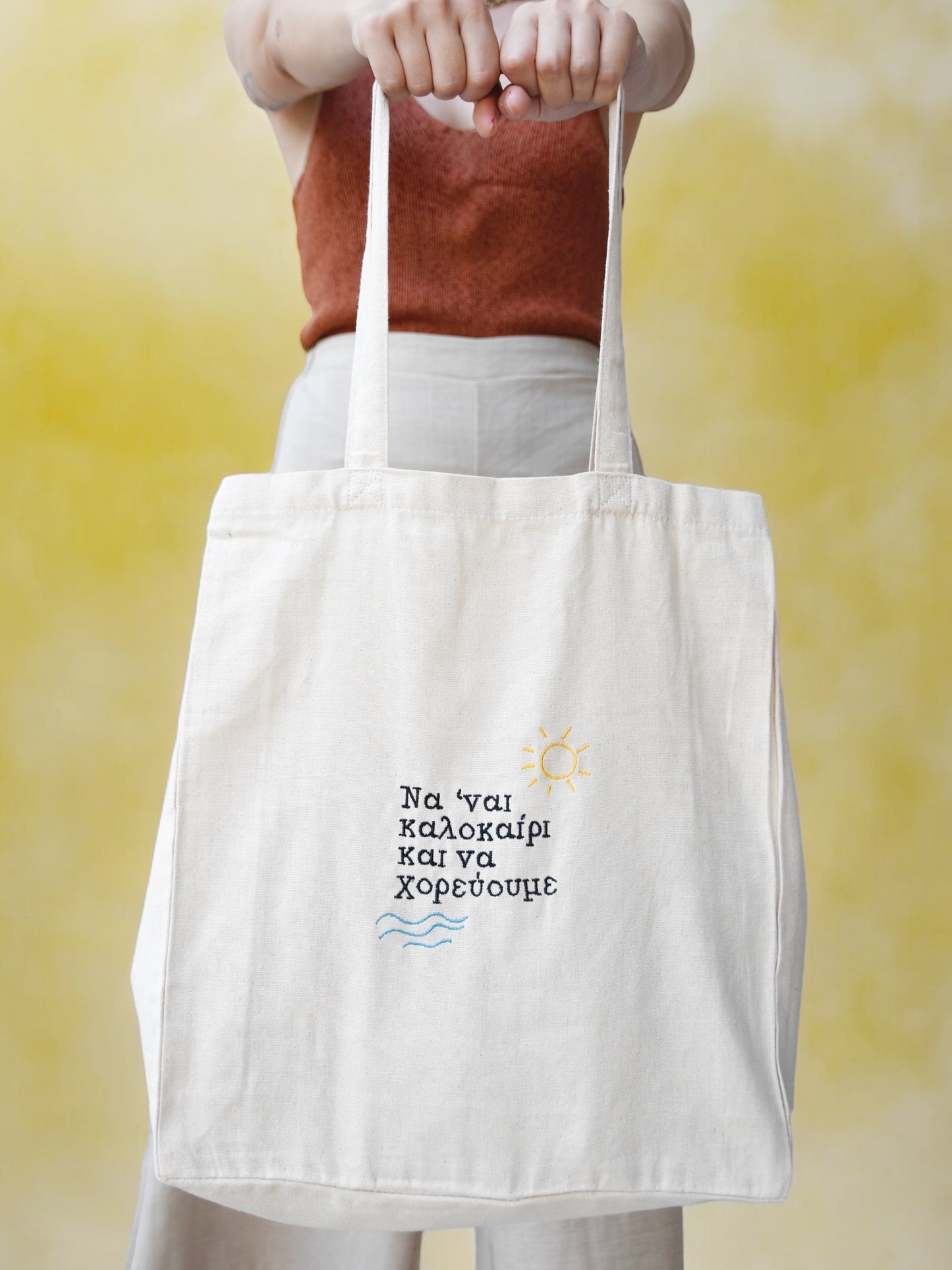 ΚΑΛΟΚΑΙΡΙ TOTE BAG