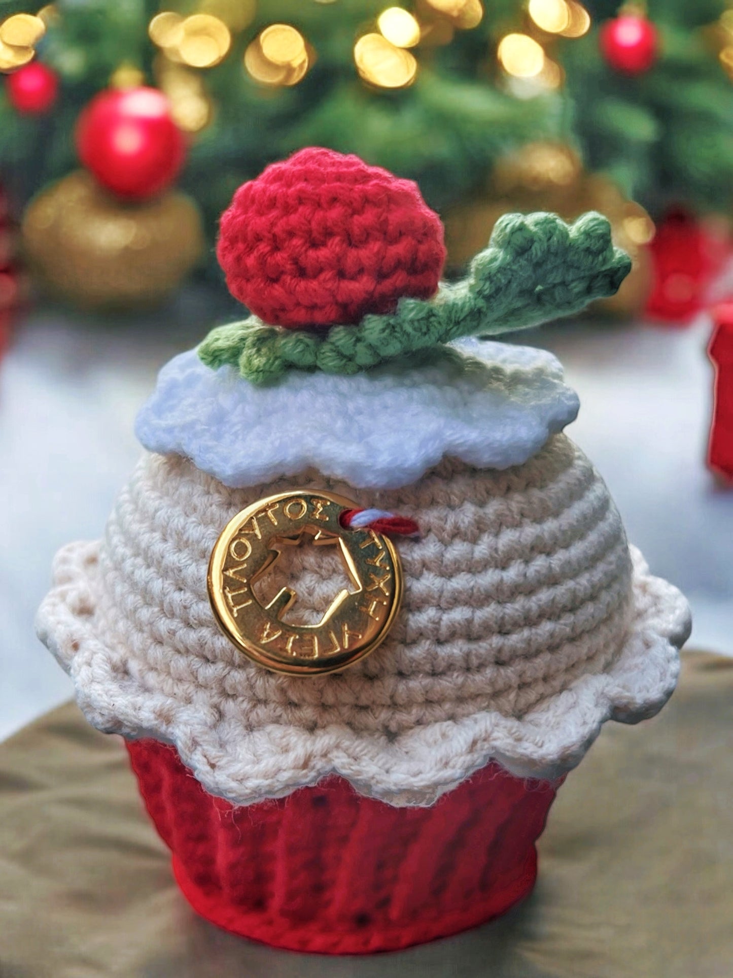 Χειροποίητο Γούρι 2026