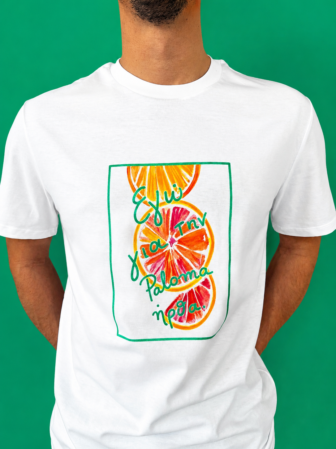 Paloma T-shirt