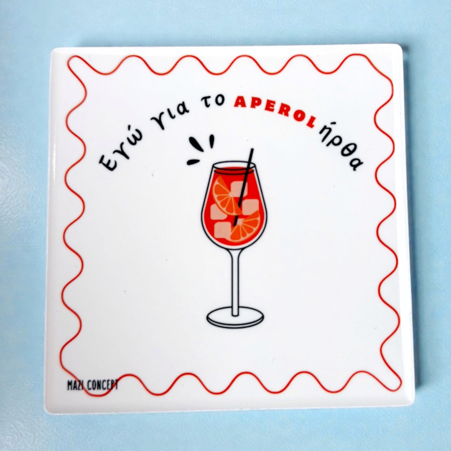 Κεραμικά Σουβέρ ΜΑΖΙ CONCEPT