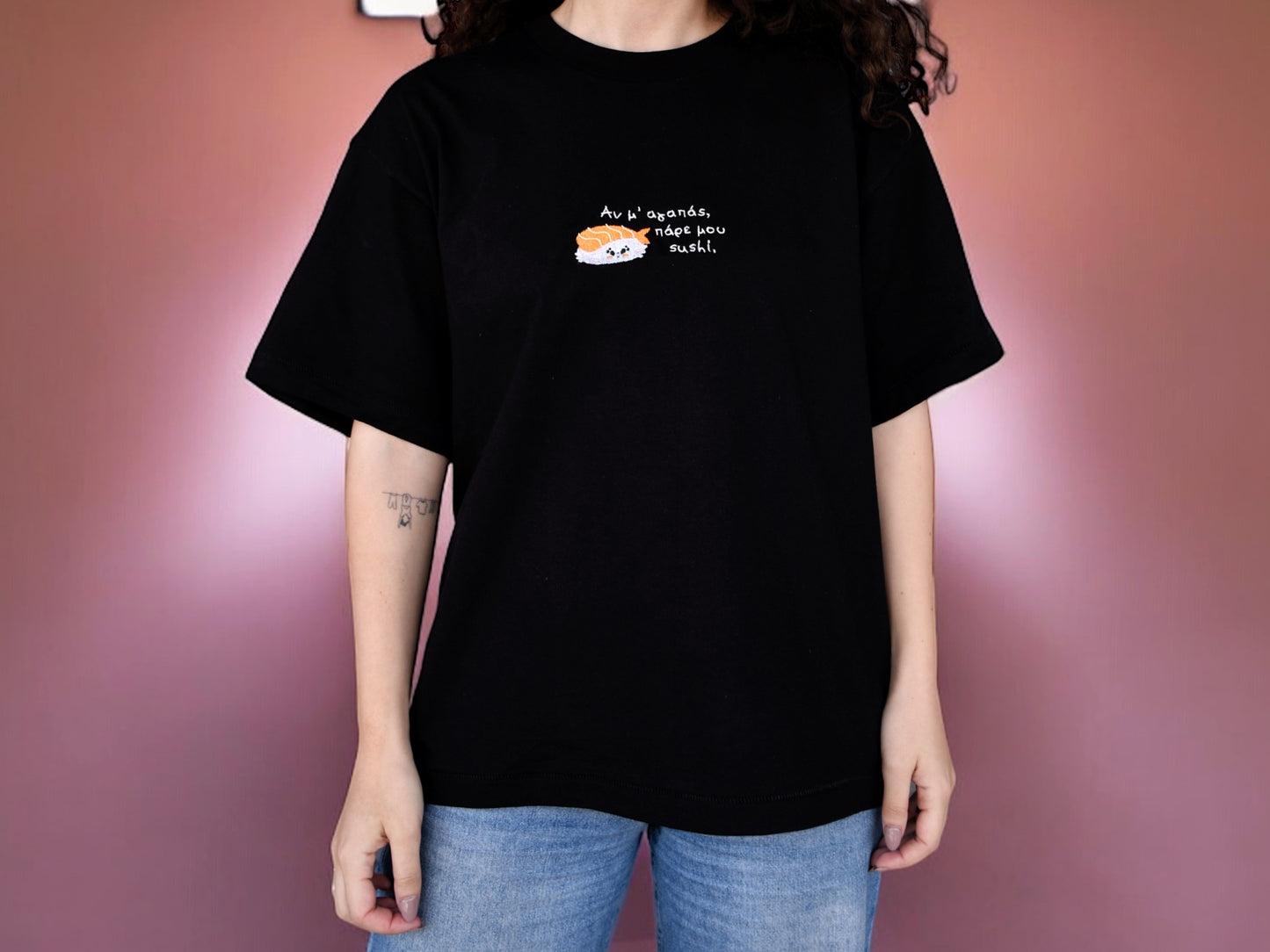 SUSHI T-Shirt