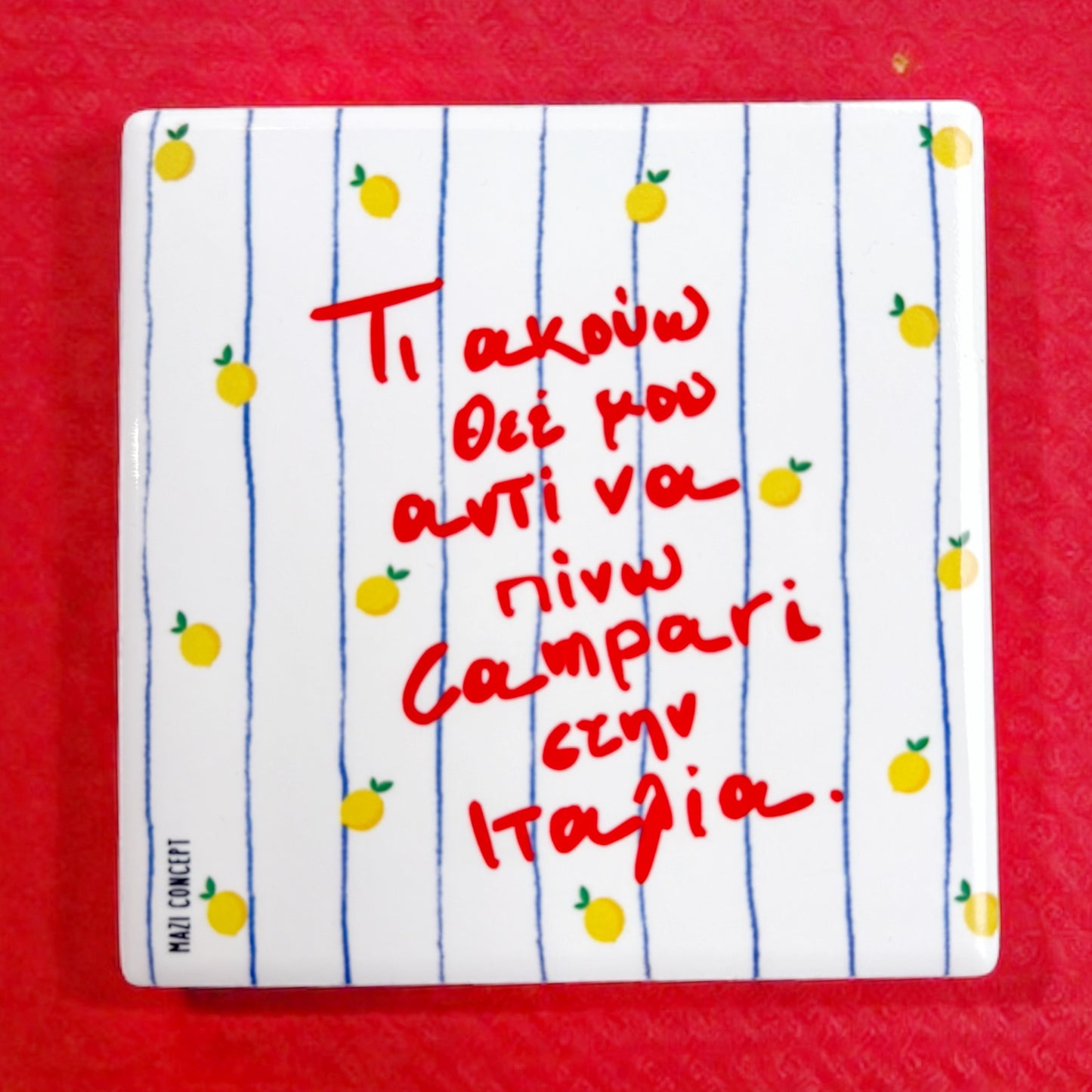 Κεραμικά Σουβέρ ΜΑΖΙ CONCEPT