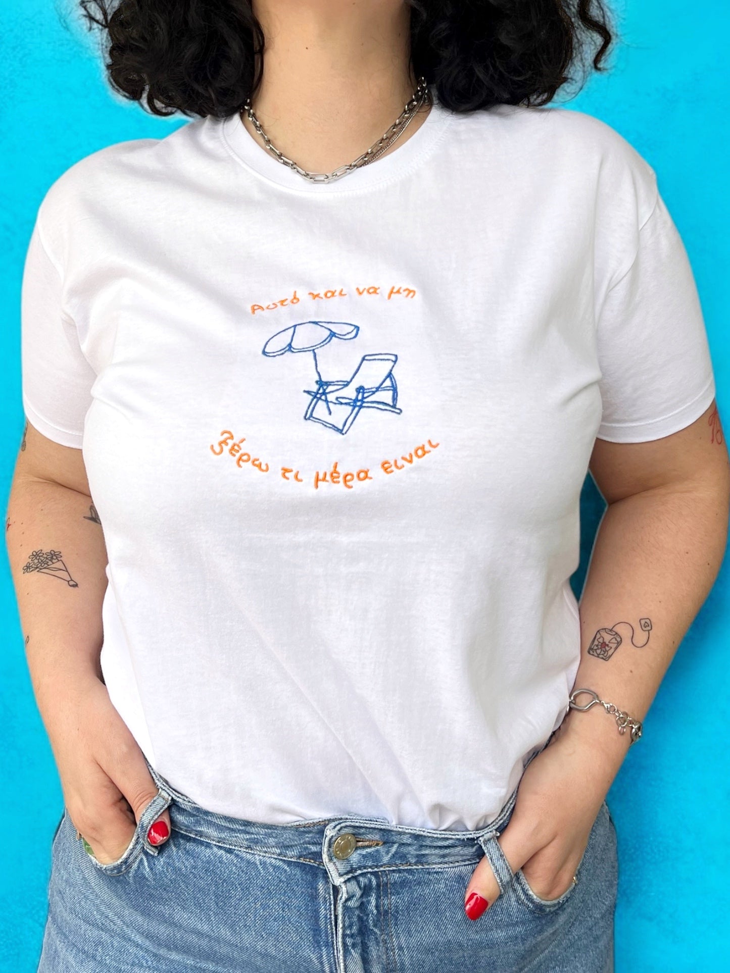 ΑΥΤΟ T-SHIRT