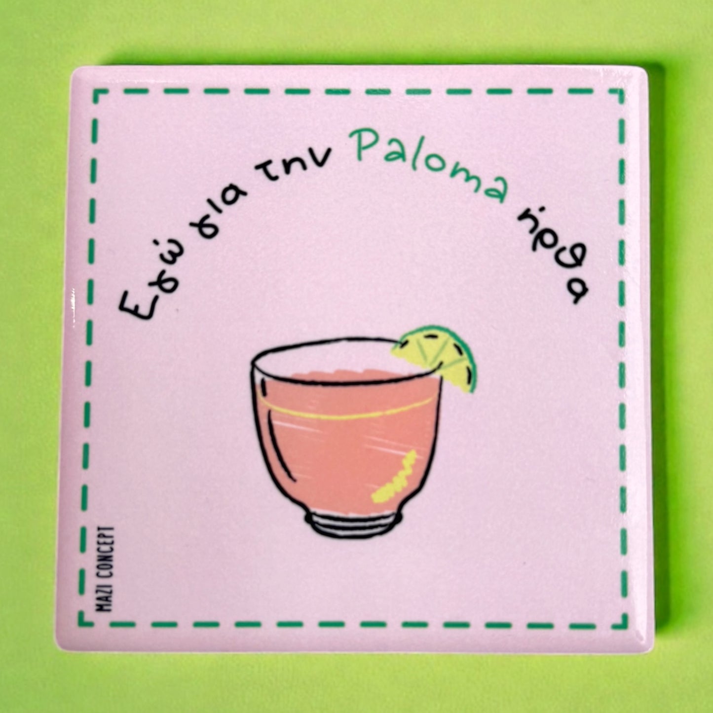 Κεραμικά Σουβέρ ΜΑΖΙ CONCEPT