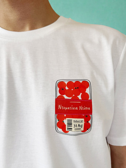 Ντοματίνια T-shirt