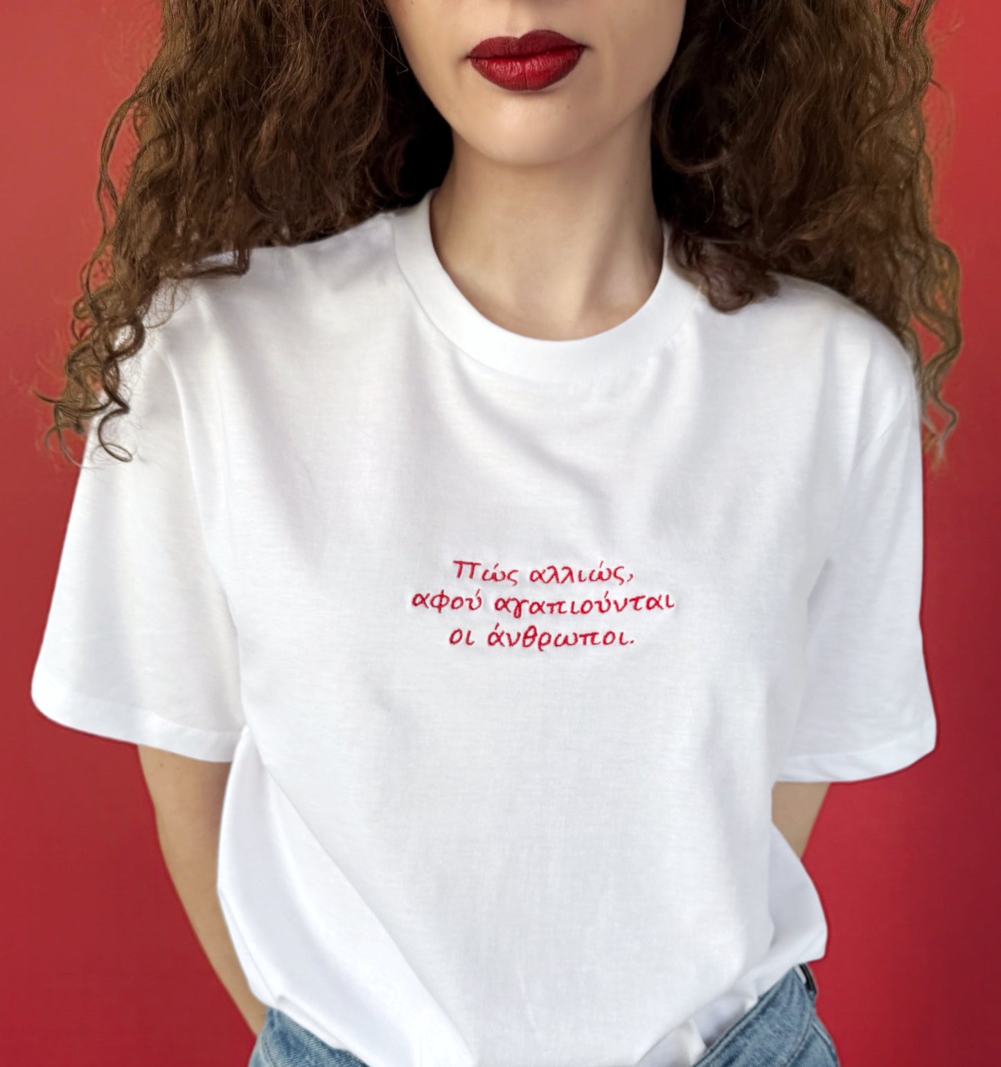 Το Μονόγραμμα T-shirt