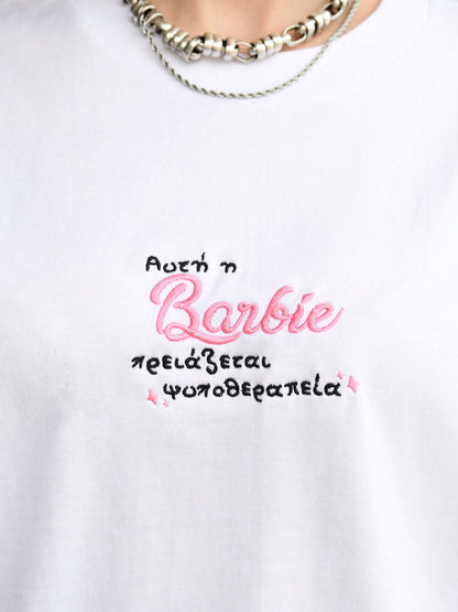 Barbie T-SHIRT