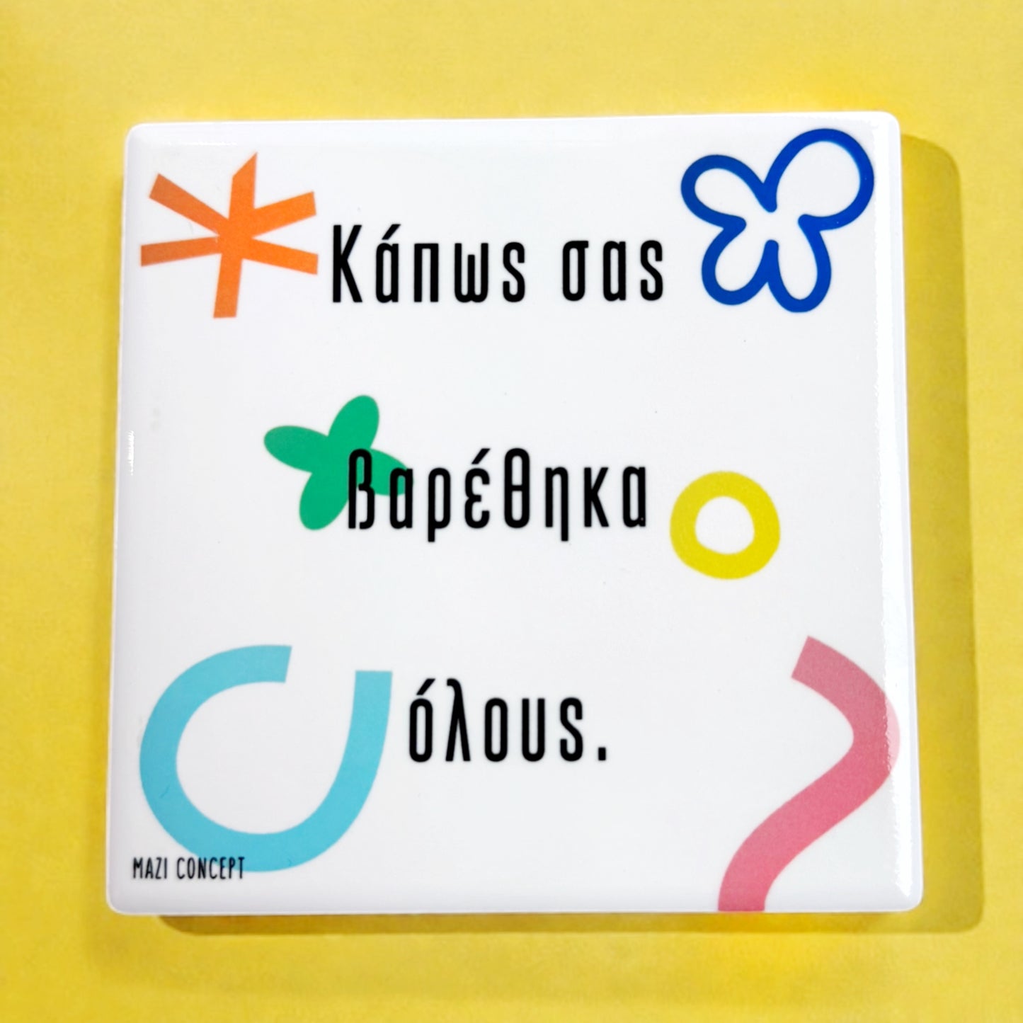 Κεραμικά Σουβέρ ΜΑΖΙ CONCEPT