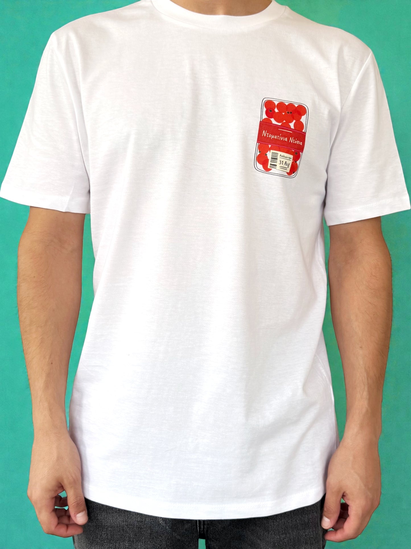 Ντοματίνια T-shirt